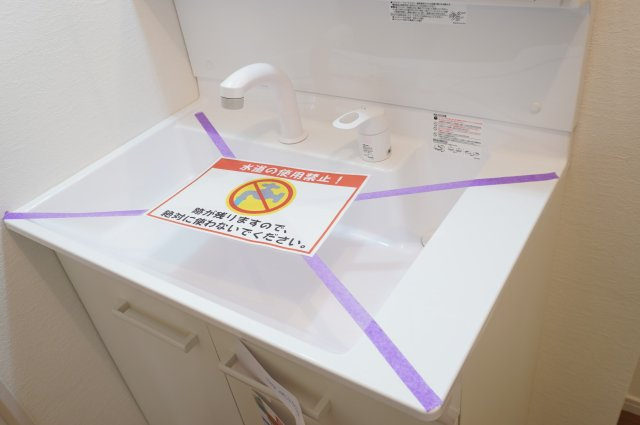 越谷市大沢 新築分譲住宅の独立洗面台