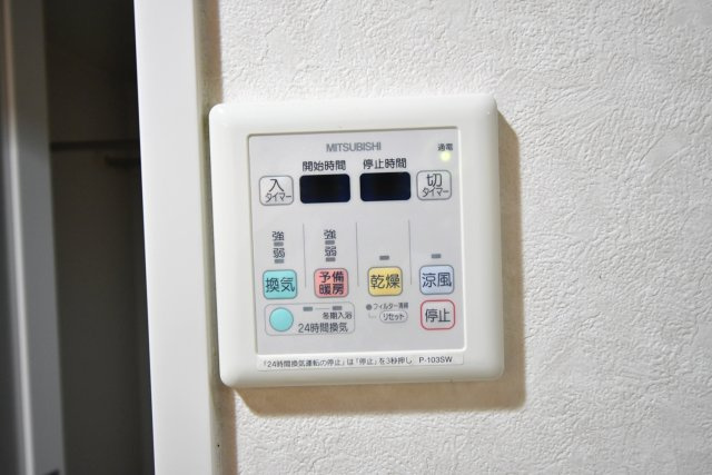 シャルム甲子園口の設備