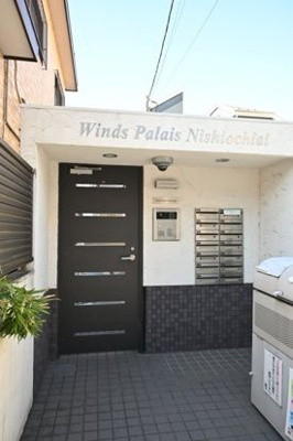 【エントランス】 | ウィンズ・パレ西落合