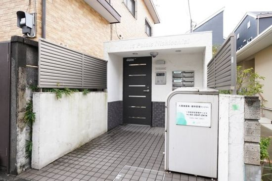 ウィンズ・パレ西落合のその他