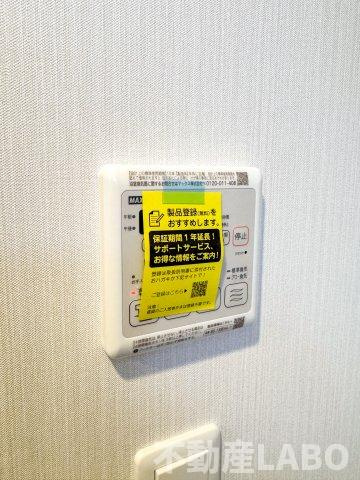 スプランディッド駒川中野駅前のその他