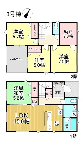 【今からご案内可能】刈谷市今川町3丁目　全3棟の間取り|事前予約にて現地ご見学いただけます！お気軽にお問い合わせください♪
■株式会社　セキュアハウス■
住宅ローンに強く、知識、経験豊富なスタッフ在籍
お客様に寄り添い、ご成約後もサポート致します。