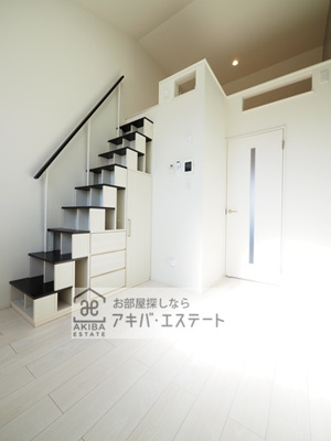 【居間・リビング】 | ハーモニーテラス南花畑 | 同一仕様写真