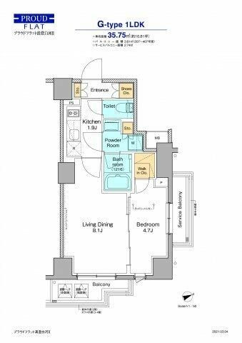 プラウドフラット清澄白河Ⅱ