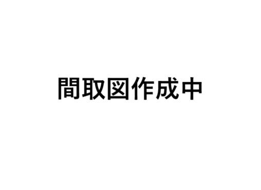 IKUSIA AOTO