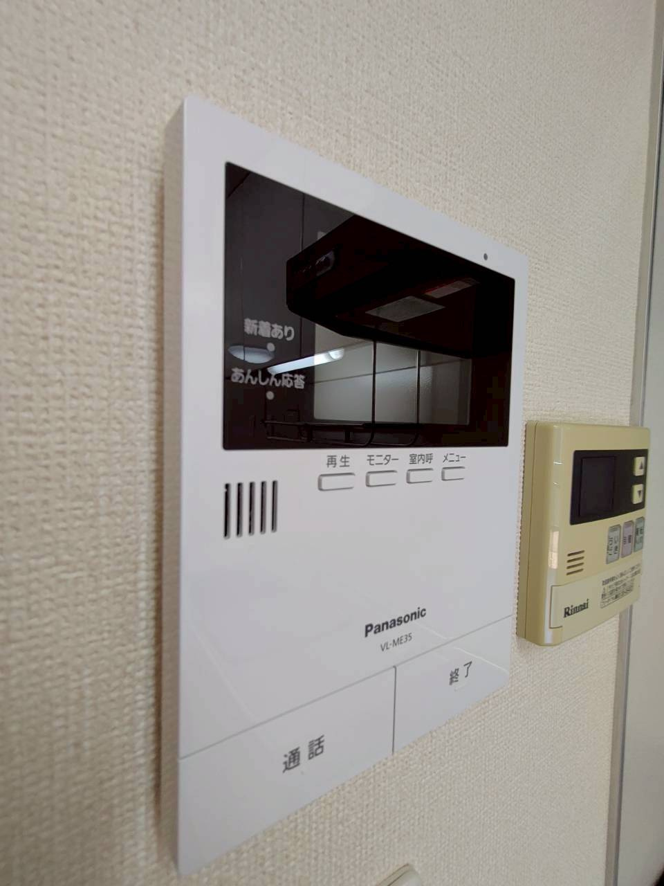 セントラルコート		のセキュリティ