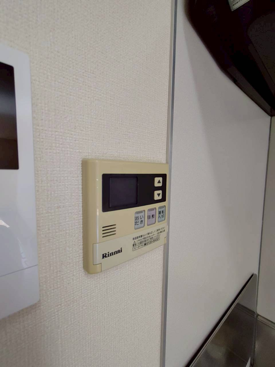 セントラルコート		のその他