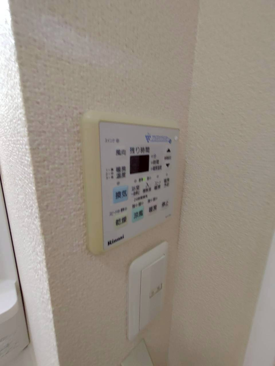 セントラルコート		の設備