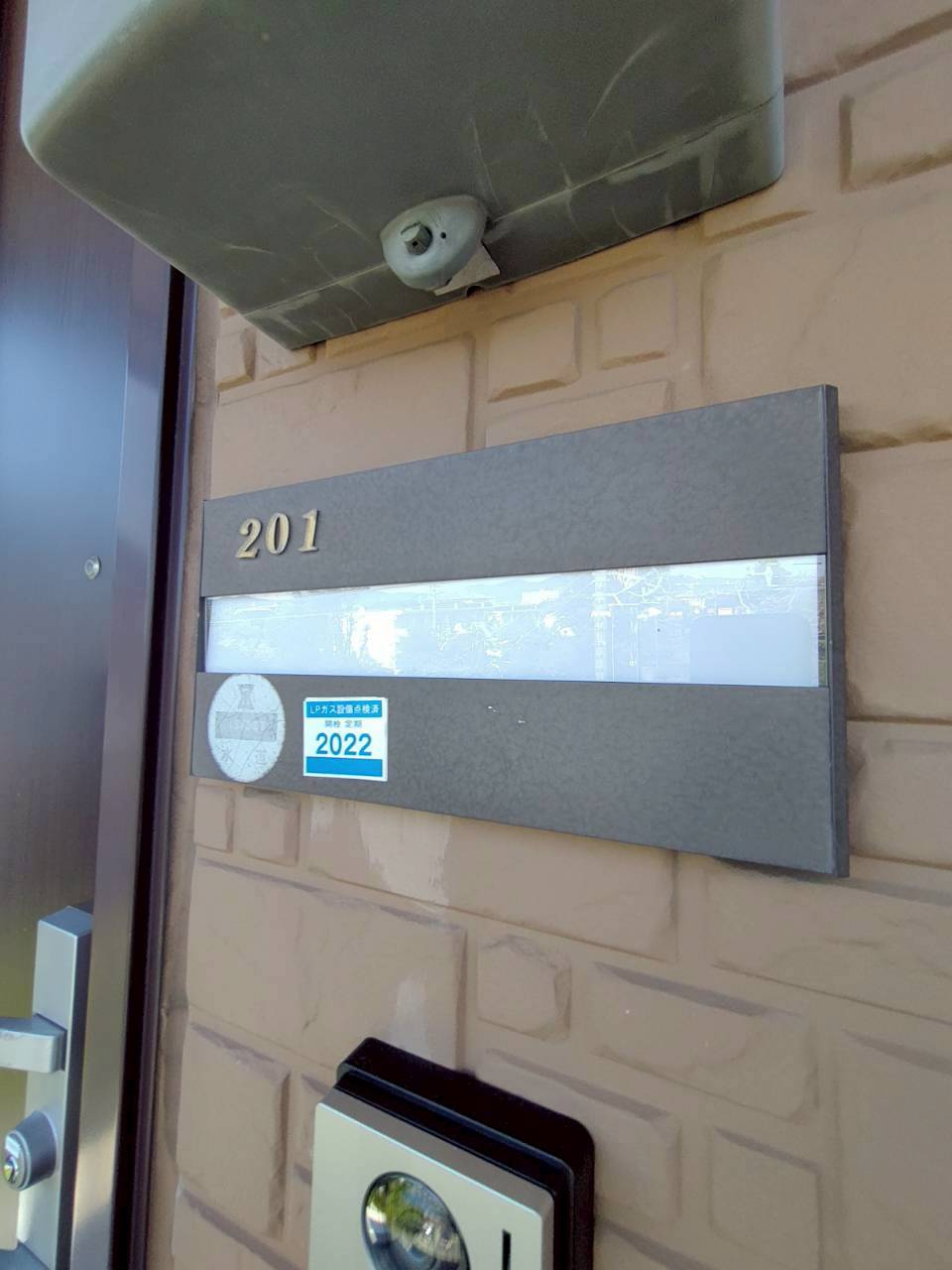 セントラルコート		の設備