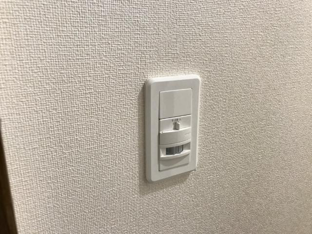 アイランドＴａｋａｓｈｉの設備|照明人感センサースイッチ（イメージ）