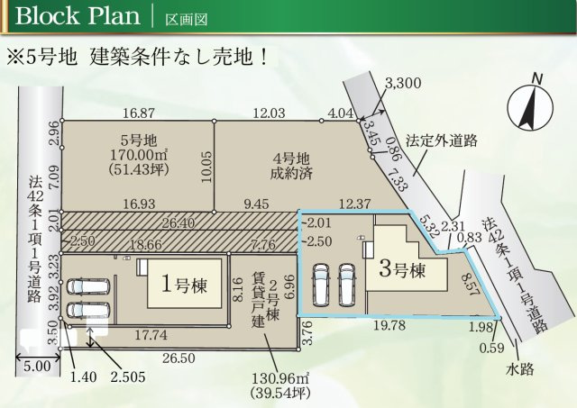 高崎市江木町　3号棟(全3棟)　リナージュ　新築建売分譲の区画図