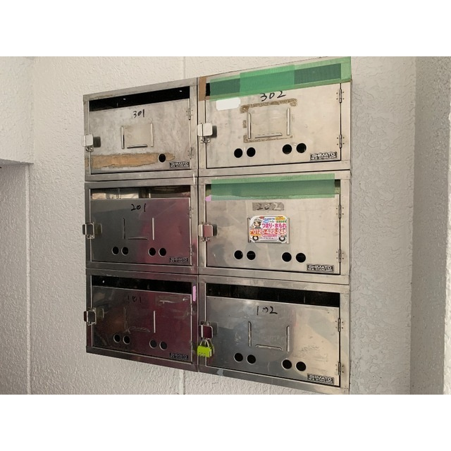 メゾン中郷のロビー