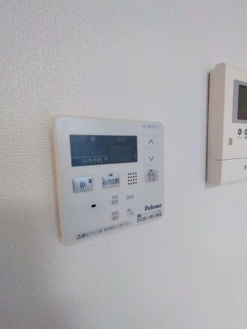 【設備】 | シャルマンコート