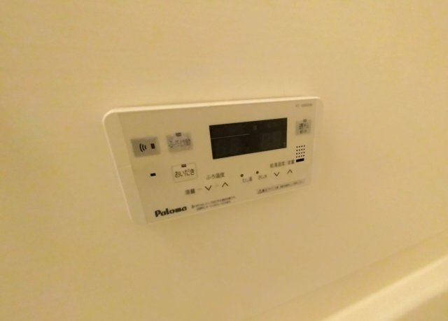 【設備】 | シャルマンコート