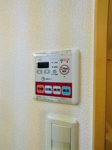 【設備】 | シャルマンコート