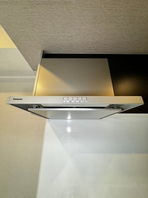 【設備】 | サンネクテール天満橋