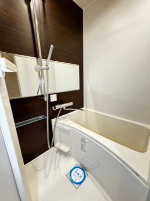 【浴室】 | サンネクテール天満橋