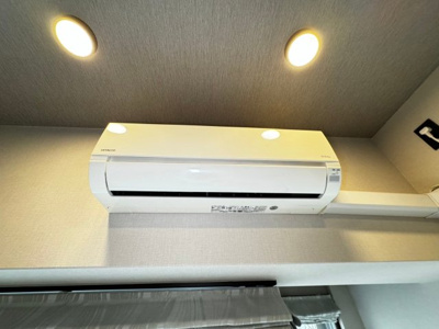 【設備】 | サンネクテール天満橋