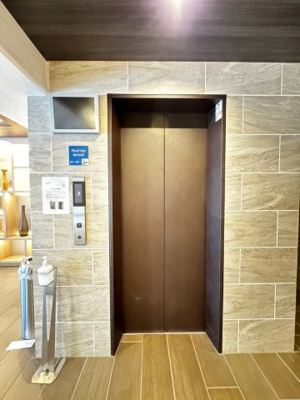 【その他共用部分】 | サンネクテール天満橋