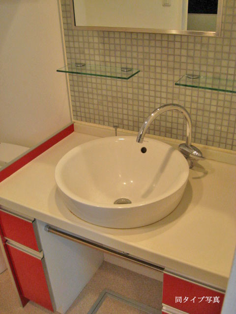 コンフォリア下北沢の洗面所