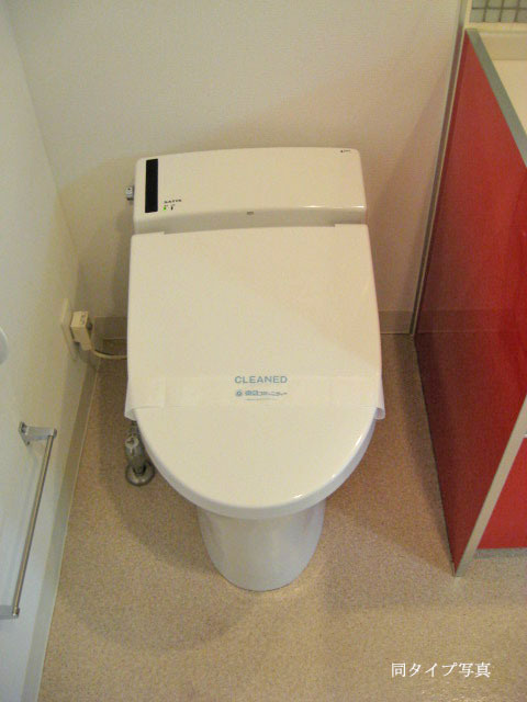 コンフォリア下北沢のトイレ