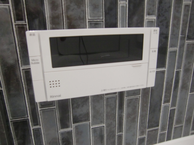 パークヒルズ中筋のその他