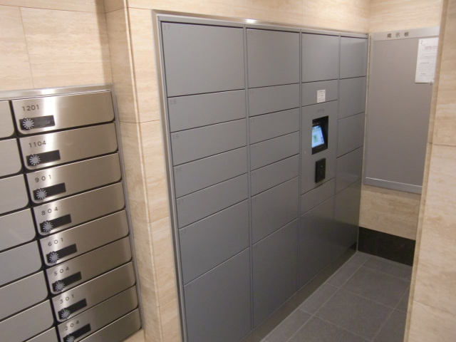 パークヒルズ中筋のその他共用部分