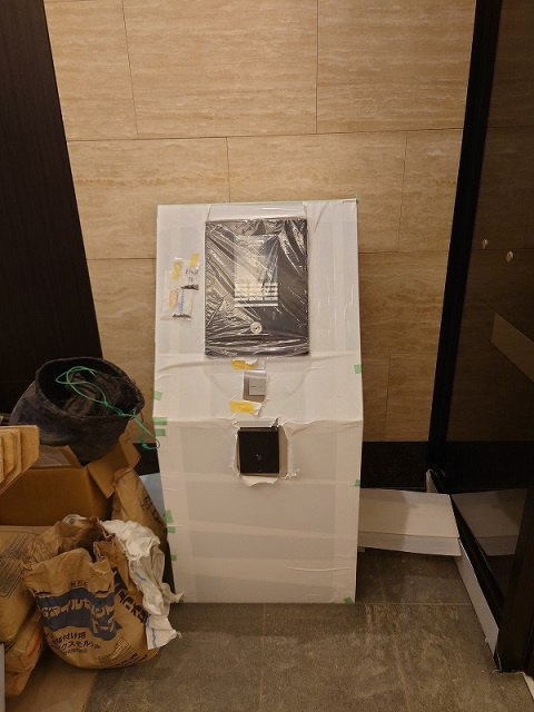 パークヒルズ中筋のその他共用部分