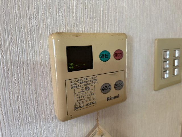 冨士メイトマンションの設備