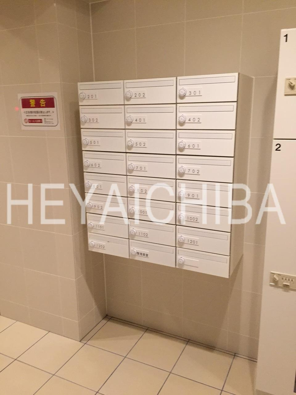 リヴシティ両国参番館 のその他共用部分|メールボックス