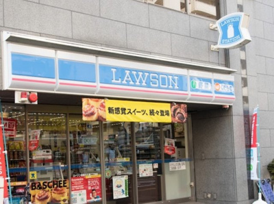 【周辺】 | シャトーセーケー | ローソン 新宿大久保二丁目店まで736ｍ