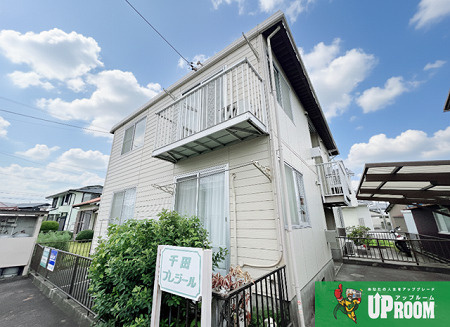 千田プレジール