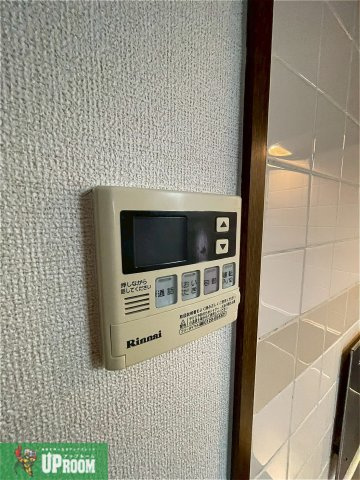 メイプルリーフのセキュリティ