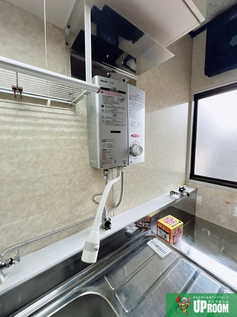 セントラル７ハイツのその他