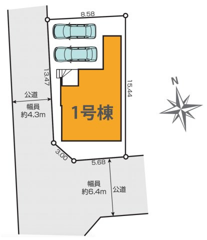 南角地／カースペース並列2台可能／省エネZEH水準／橋戸3丁目の区画図