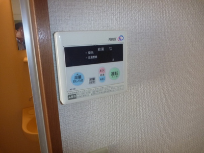 【その他】 | Full Wise Ⅱ