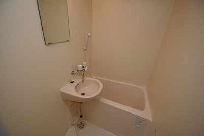 【浴室】 | ステラマンション