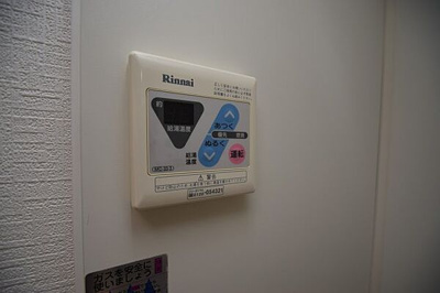 【設備】 | ステラマンション