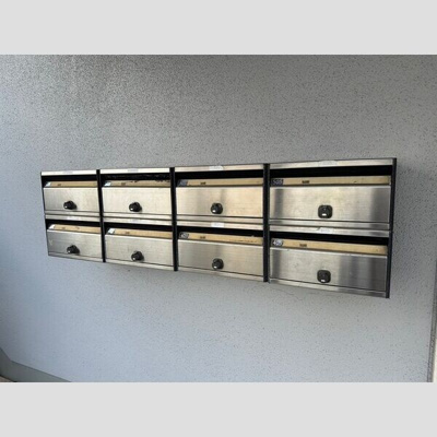 【その他共用部分】 | 名古庄ビル