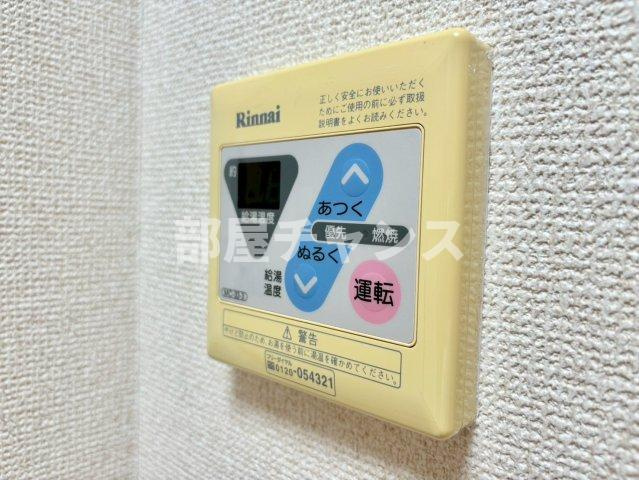 アビタシオン鶴舞の設備