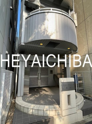 アール・ブリュット白山のエントランス