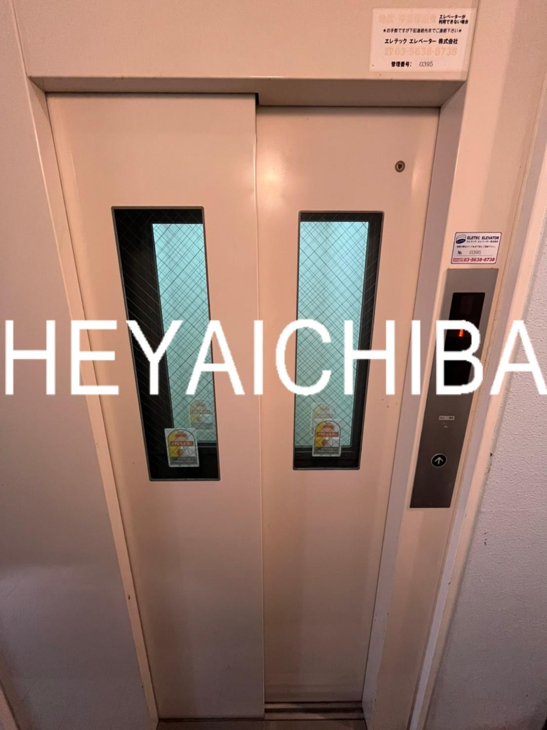 アール・ブリュット白山のその他共用部分|エレベーター