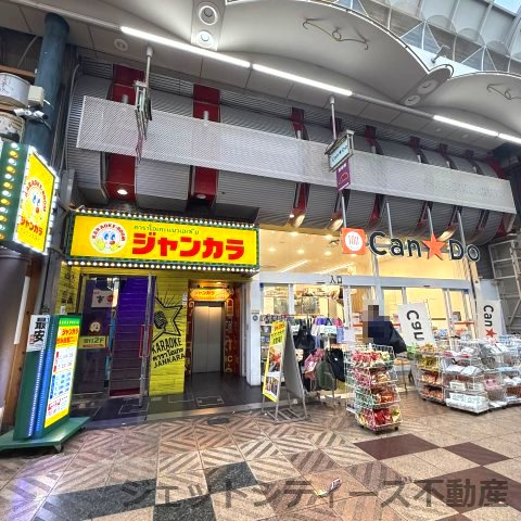 【外観】 | トップリービル