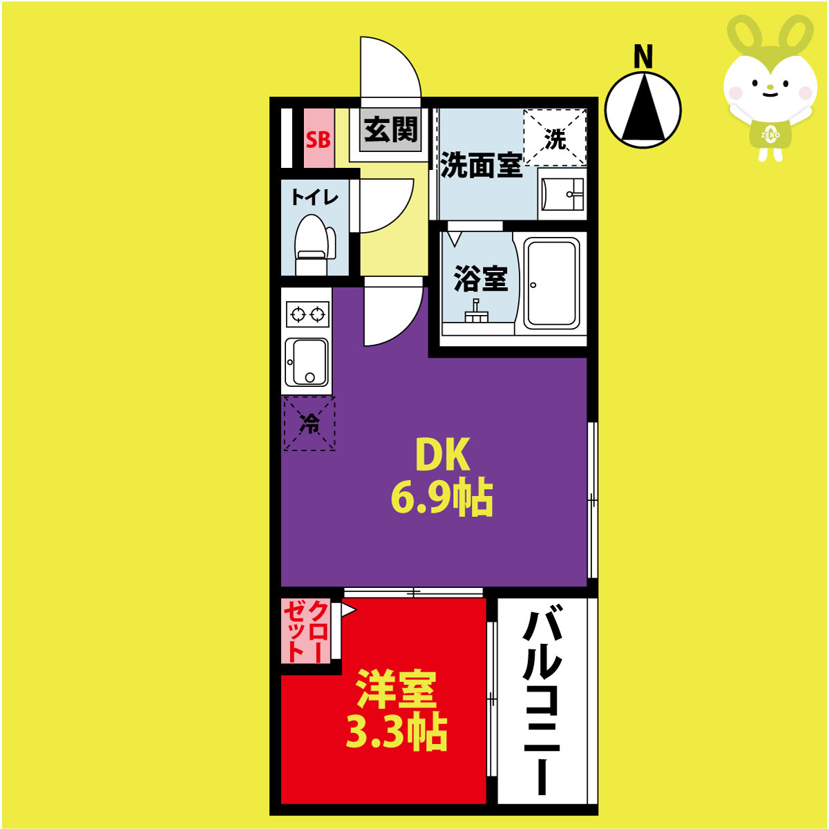 グランディオ鶴橋