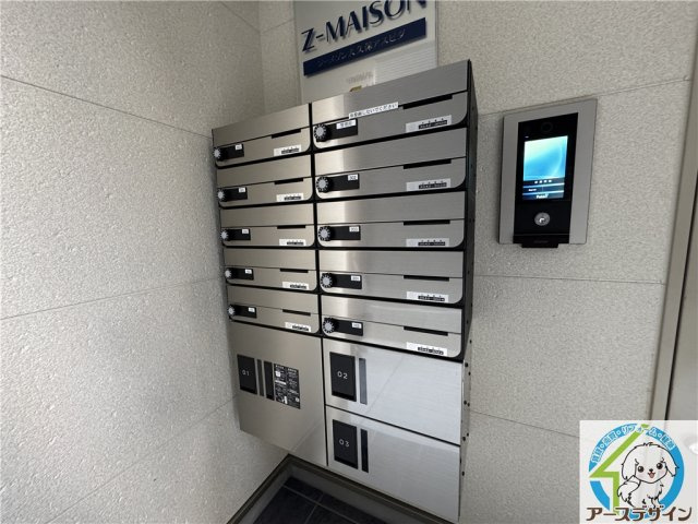 （仮称）ジーメゾン大久保アスピダのその他共用部分