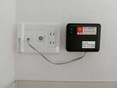 【設備】 | メゾンドグレイス