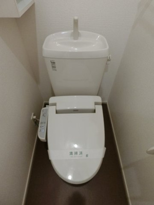 【トイレ】 | メゾンドグレイス