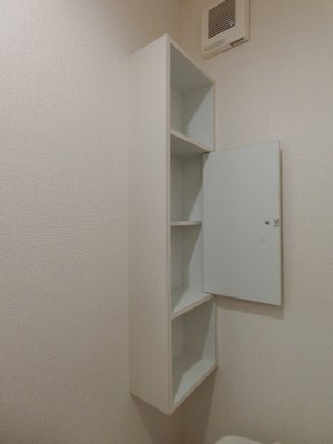 【収納】 | メゾンドグレイス