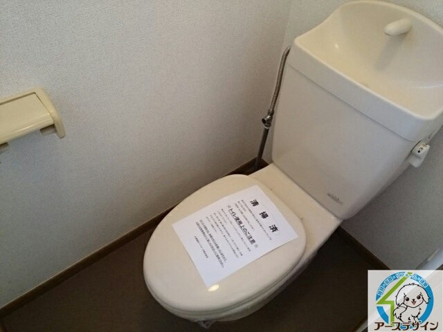 グランスクエアⅠのトイレ|トイレも気になるポイント