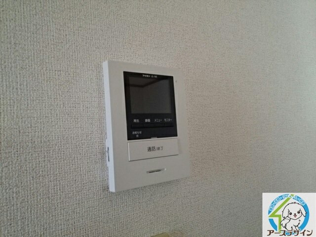 グランスクエアⅠのセキュリティ|TVドアホン付きです